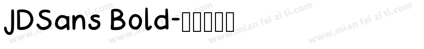 JDSans Bold字体转换